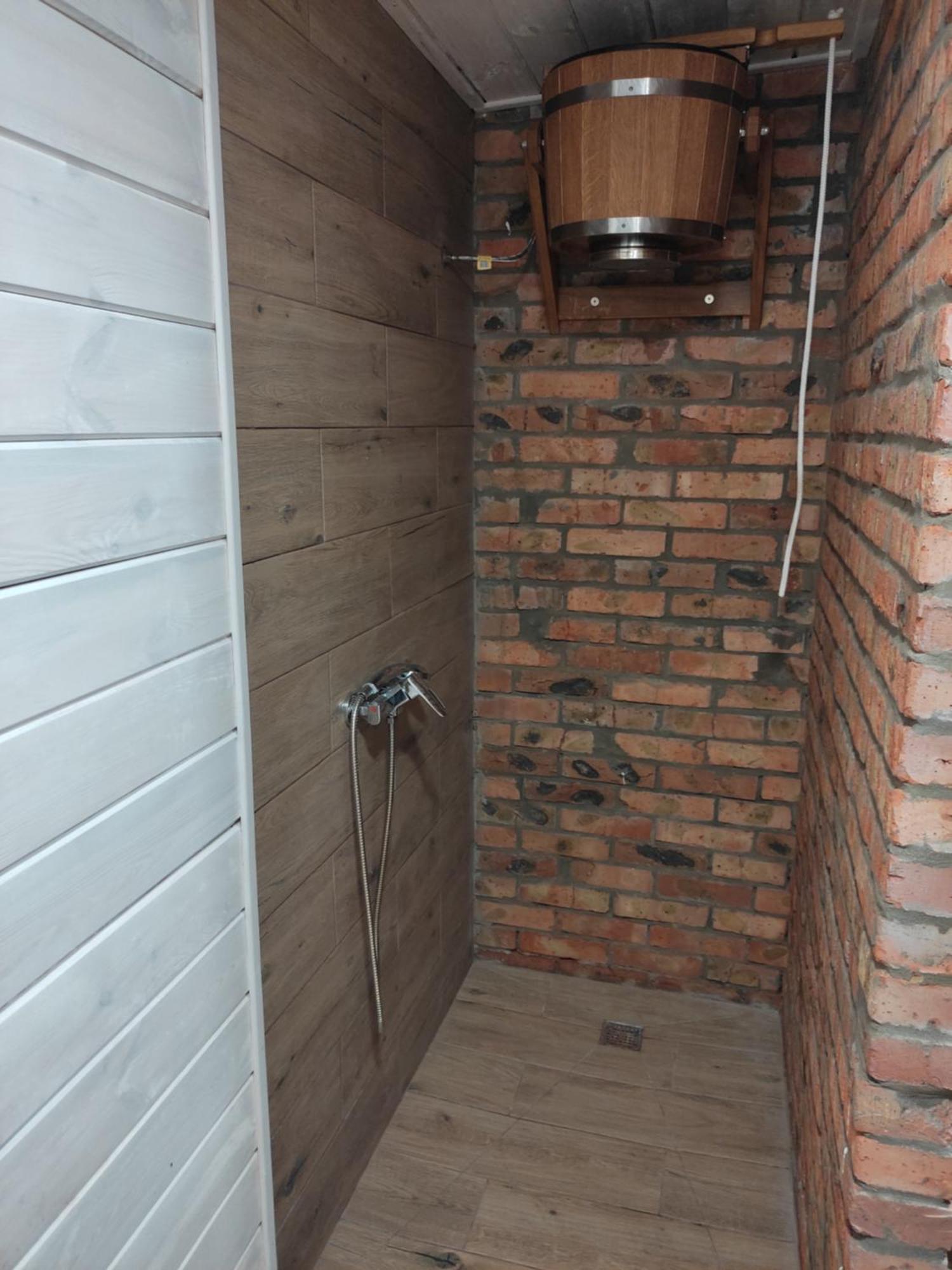 Сімейний Куточок Svityaz' Quarto foto